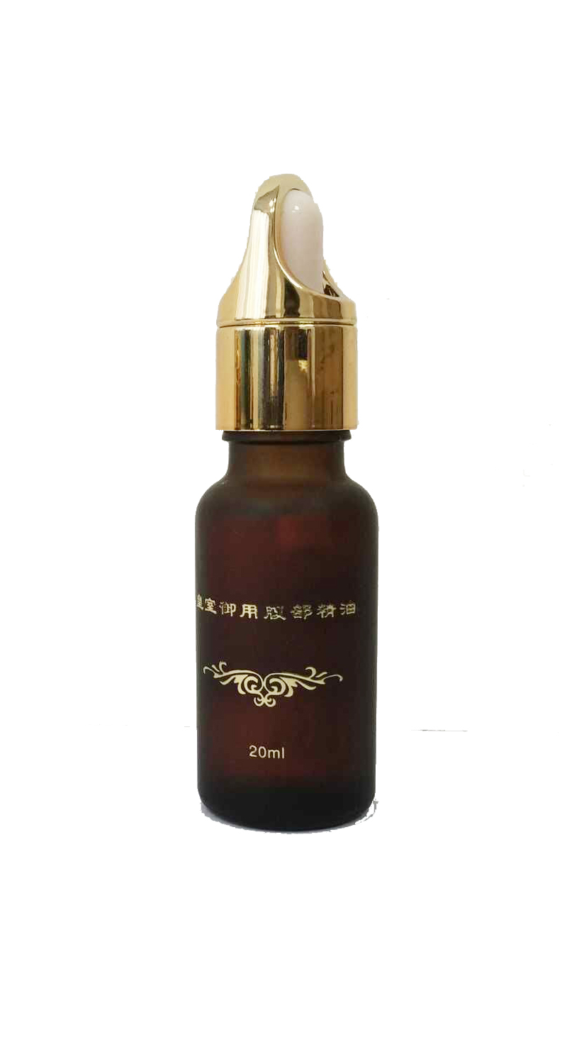 皇室御用(yòng)腹部精油 20ML